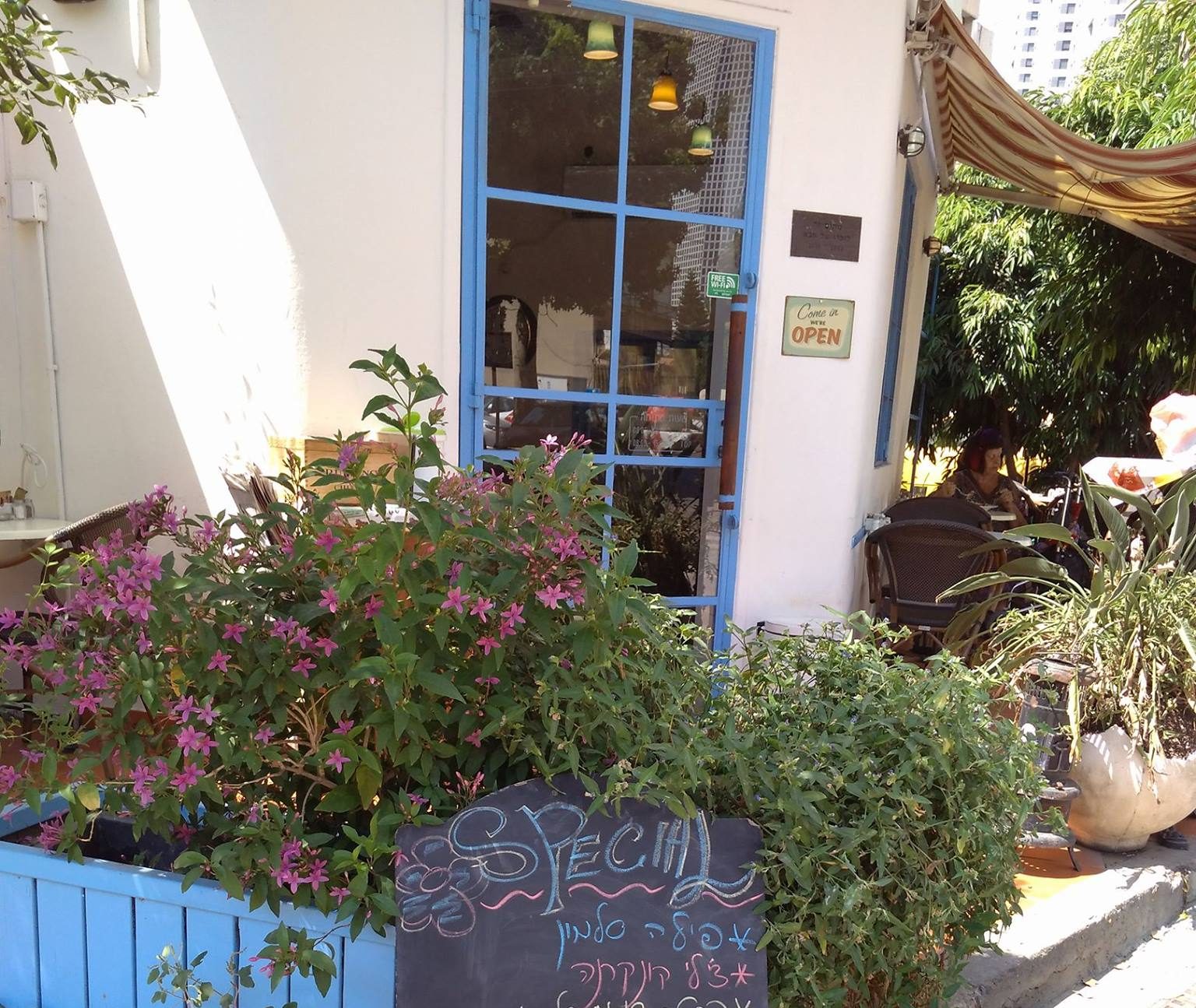 Shraga cafe