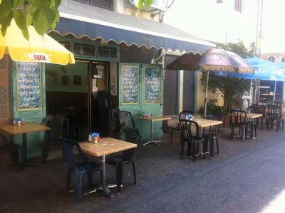 Erez restaurant