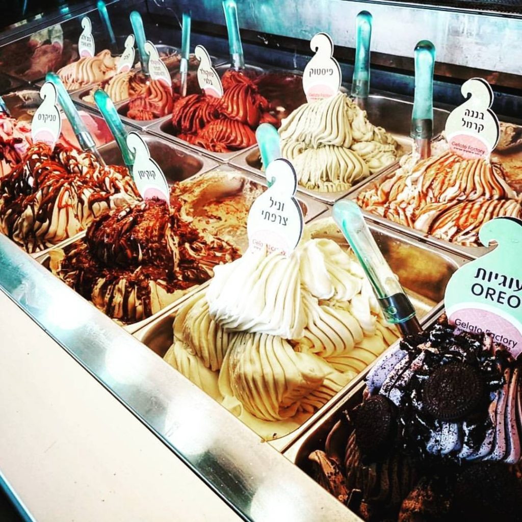 Gelato Factory