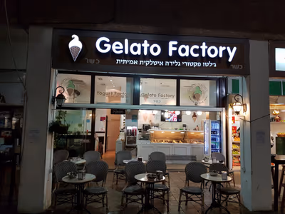 Gelato Factory