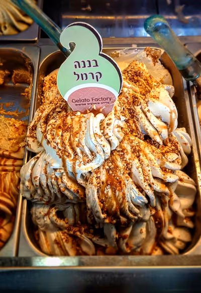 Gelato Factory