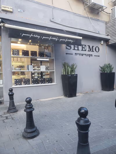 shemo (photo: Aaron Okman)