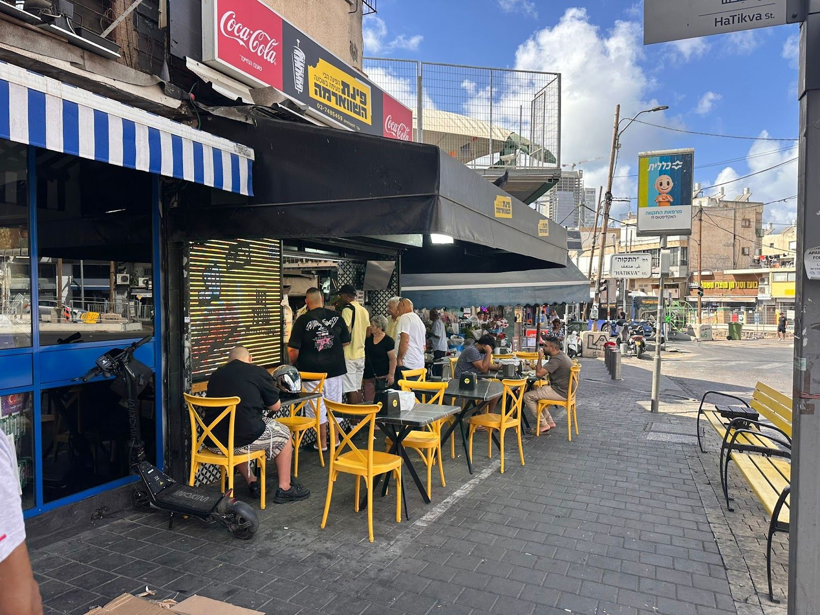 pynt-hshvvarmh-tl-abyb (photo: פינת השווארמה תל אביב)