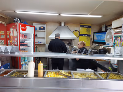 plapl-yd-alyhv (photo: אילן shpiegler)