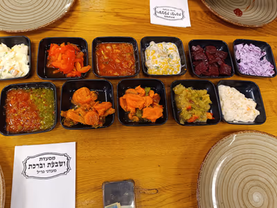 place-85 (photo: סיוע ועזרה)