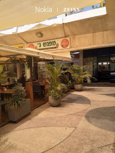 mifgash-gimel (photo: מיכל בר-און)