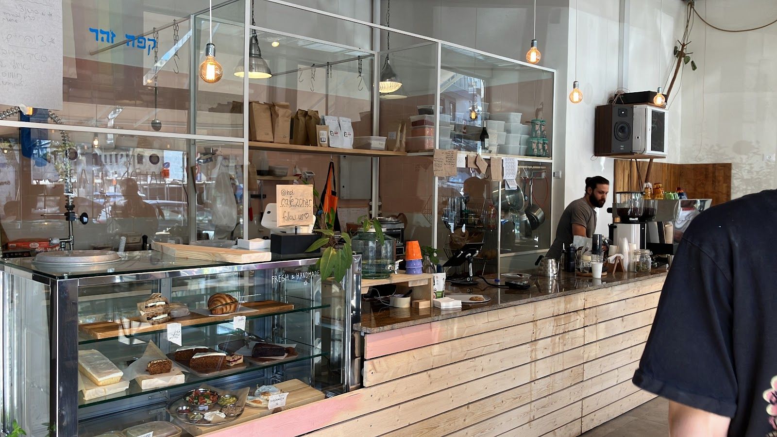 cafe-zohar (photo: Cafe Zohar)