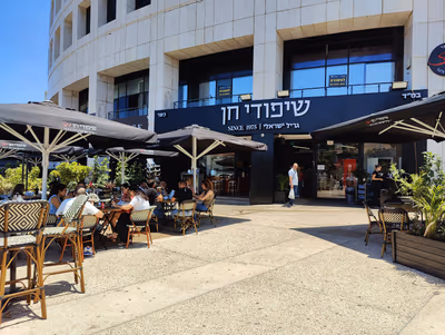 shypvdy-chn-gbatyym (photo: Zohar Benlavie)