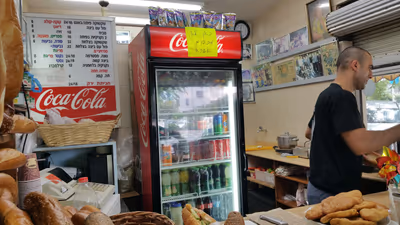 place-79 (photo: רפאל רדאי)