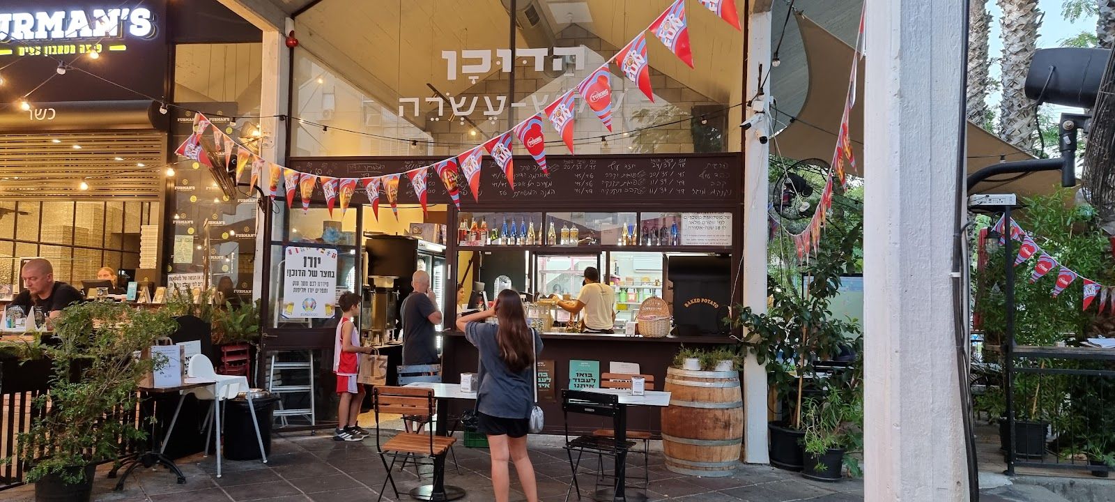 place-31 (photo: Eyal Naor)