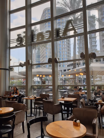 arcaffe (photo: מנחם משה מורשת)