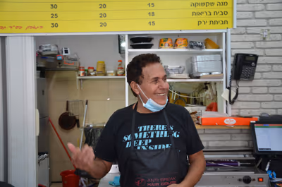 place-16 (photo: בית הפלאפל והחומוס חתוקה)