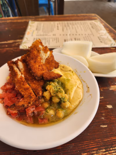 yosef-hummus (photo: חומוס יוסף רמת אביב)