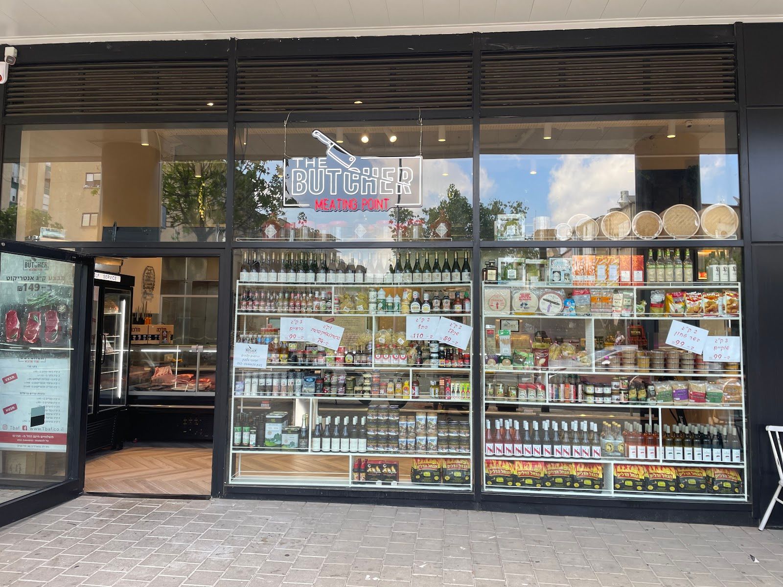 the-butcher-fromage (photo: עומר סלע)