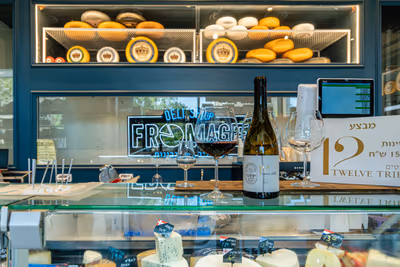 the-butcher-fromage (photo: Inbal Levi)