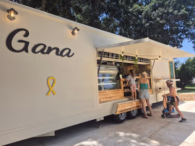 gana (photo: גנה - Gana)