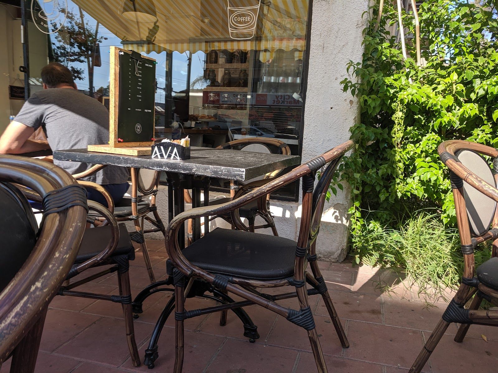 cafe-katan-berashi (photo: Denis Pergamenstschik)