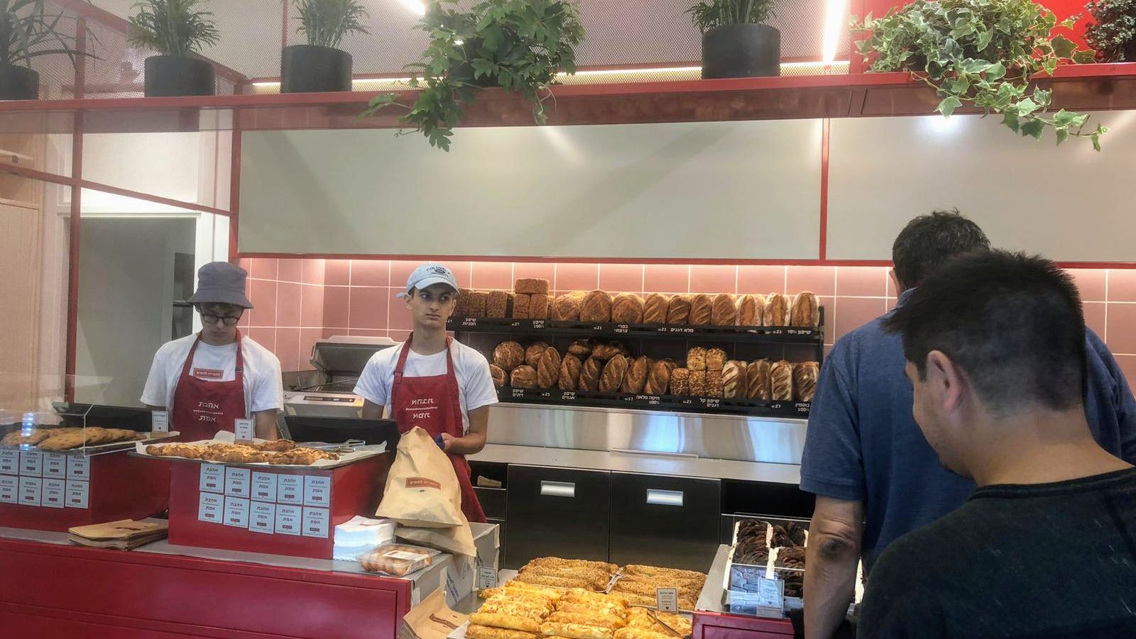 lehamim-bakery (photo: מאפיית לחמים - ברודצקי)