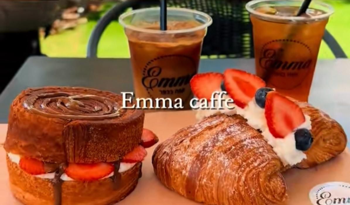 emma-cafe (photo: אמה קפה בכפר)