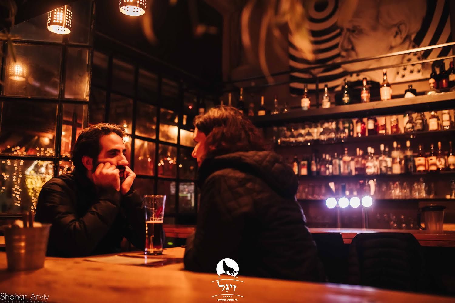 zigel-bar (photo: זיגל בר - Zigel Bar)