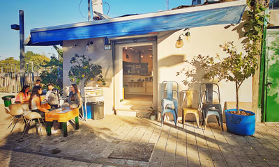 pardes-coffee-by-lala (photo: קפה פרדס מקבוצת ללה - Pardes Coffee by Lala)