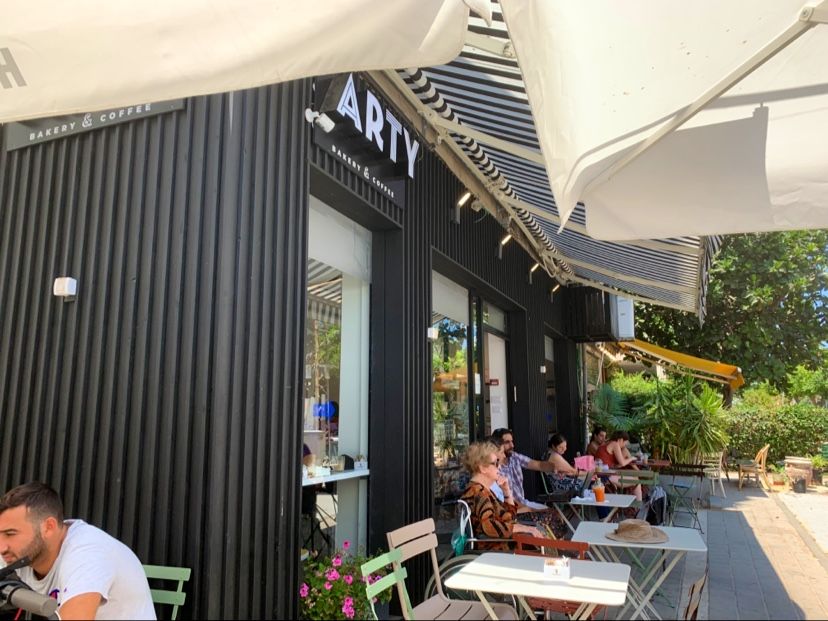 arty-bakery (photo: J Gross)