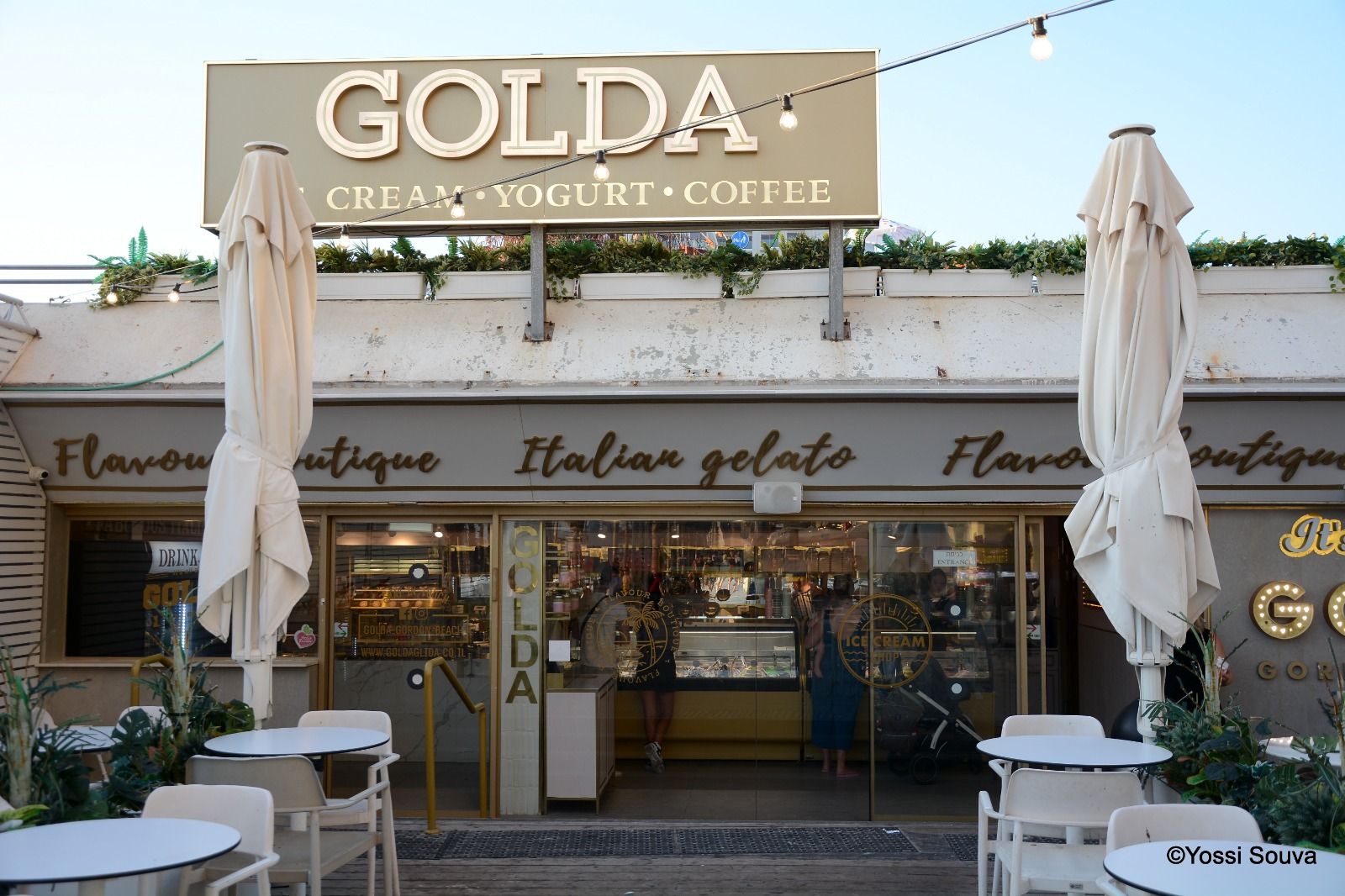 golda (photo: גולדה)
