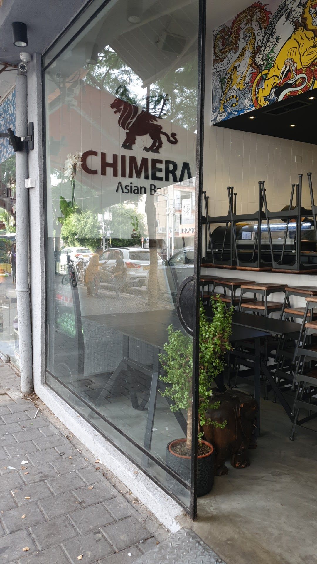 chimera-asian-bar (photo: גבי סילבר)