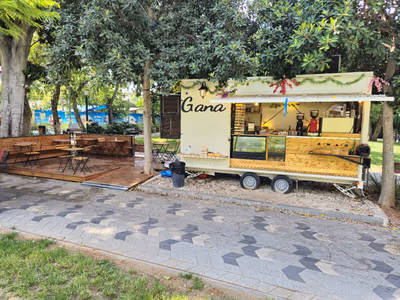 gana-3 (photo: Gana - גנה)