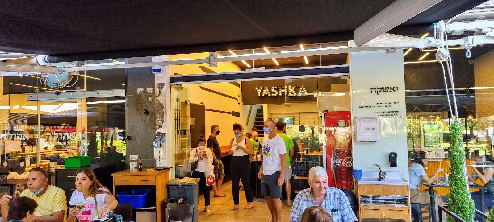 yashka (photo: Eyal Naor)