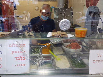 the-original-sabich-buffet (photo: חזי פנחס)