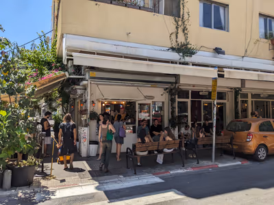 p-o-c-cafe (photo: Sunny Simantov)