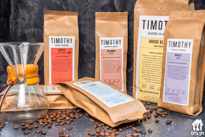 timothy-cafe (photo: Timothy Café)