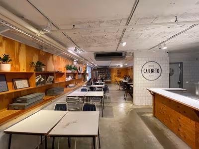 cafe-neto (photo: Dror Ben David)