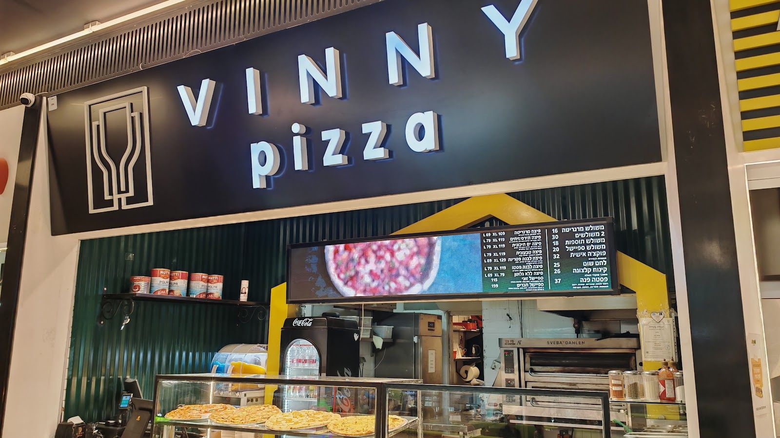 vinny-pizza (photo: ויני פיצה גבעתיים Vinny Pizza)