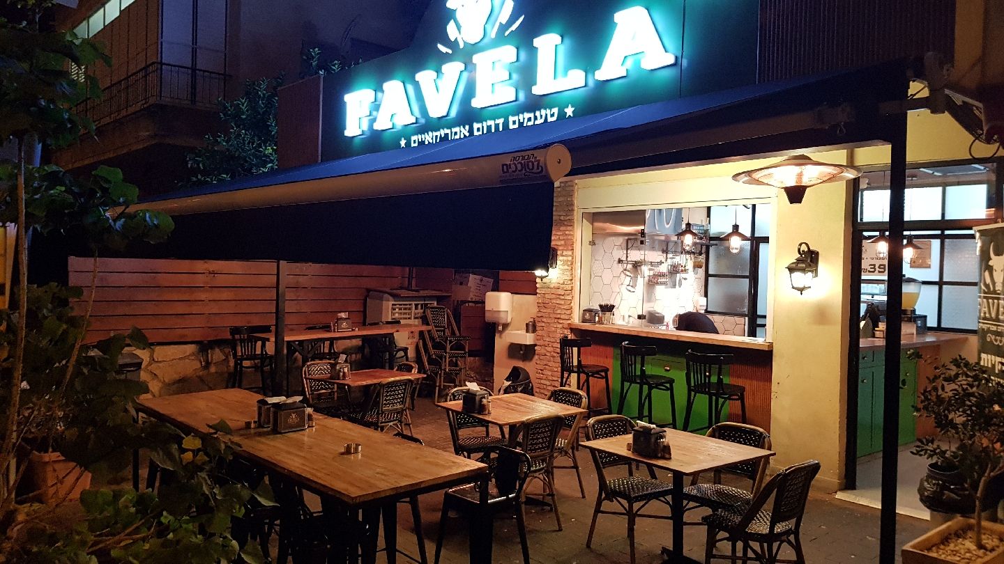 favela (photo: Favela)