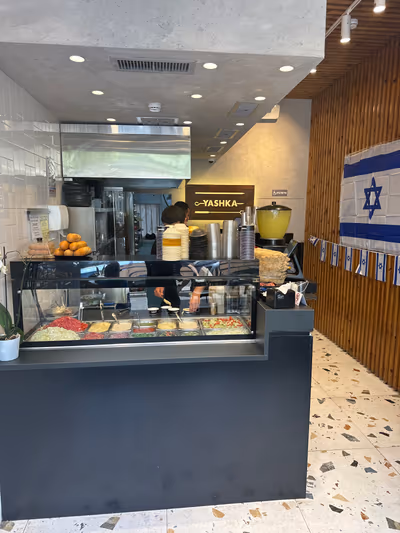 place-58 (photo: יאשקה יהודה מכבי)