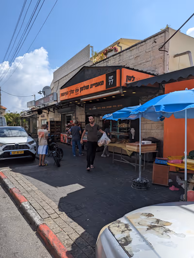 the-sultan-s-bakery (photo: Ariel Caner)