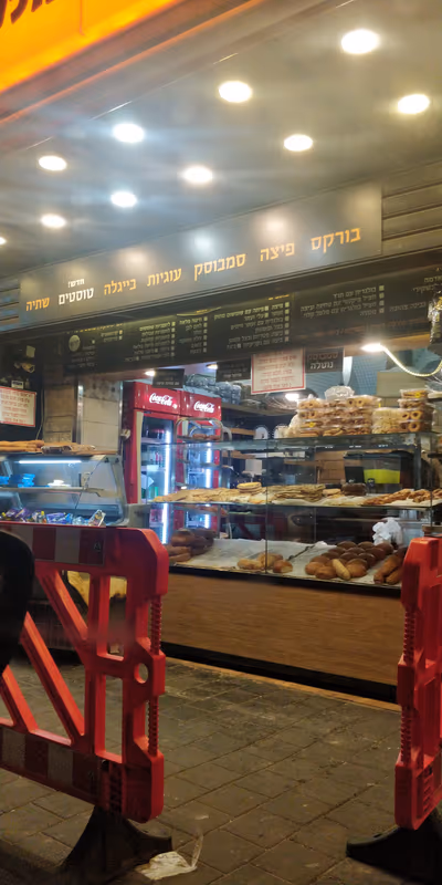 the-sultan-s-bakery (photo: Guy Agam Fusfus)