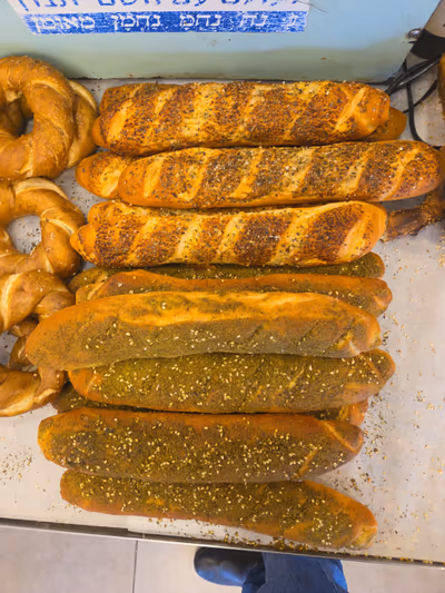 hadekel-bakery (photo: מאפיית הדקל)