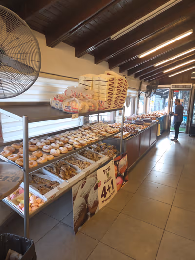 hadekel-bakery (photo: מאפיית הדקל)