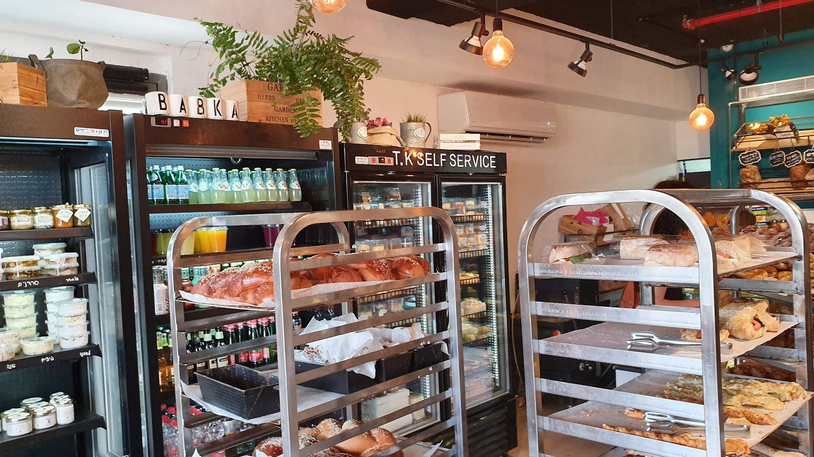 babka-bakery-2 (photo: Eyal Naor)