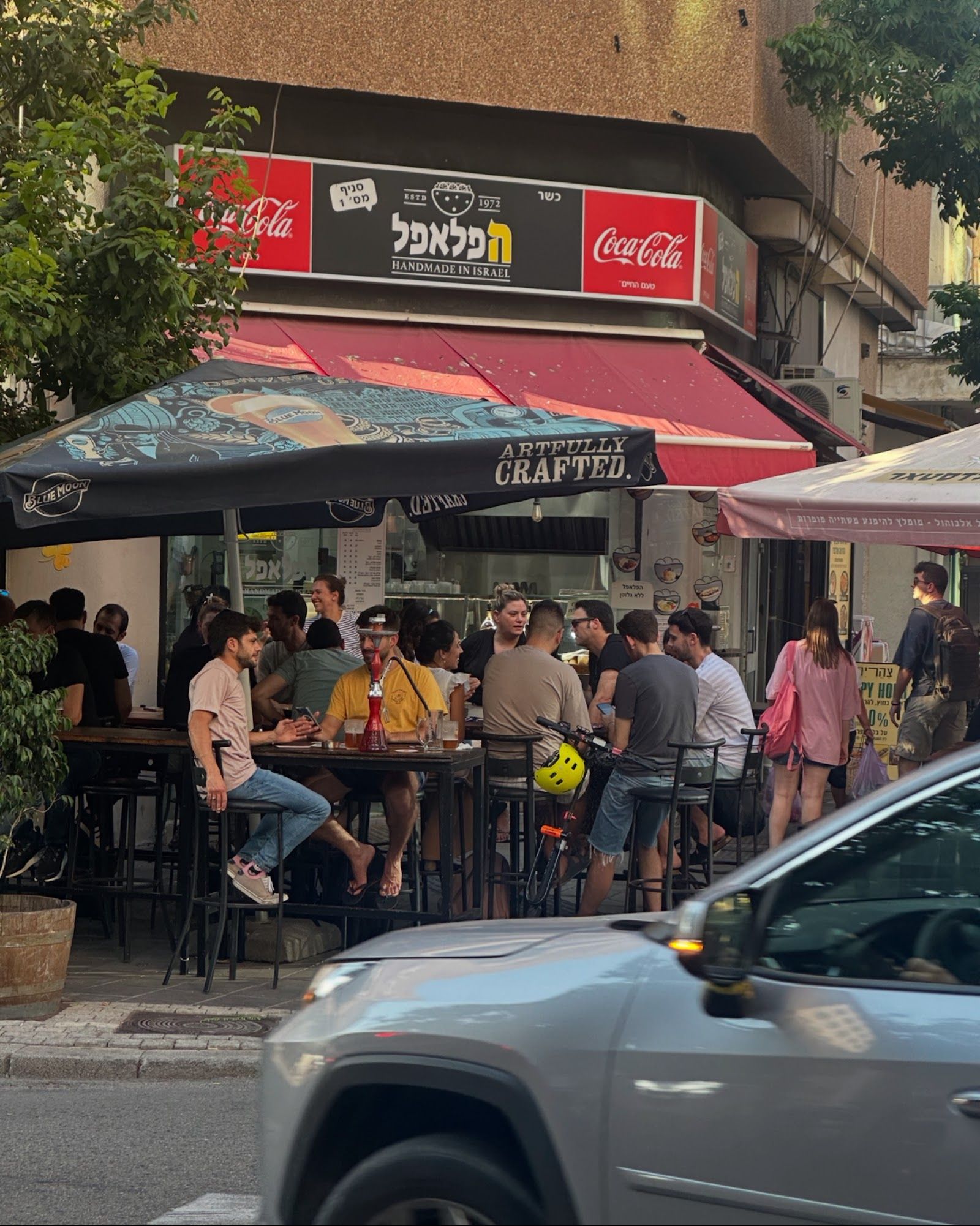 place-44 (photo: הפלאפל)