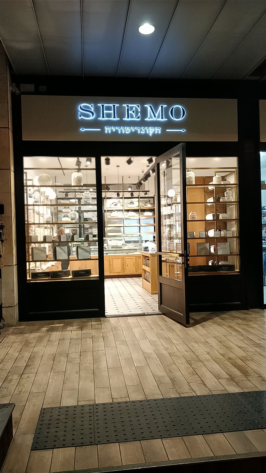 shemo-3 (photo: Moises Zack)