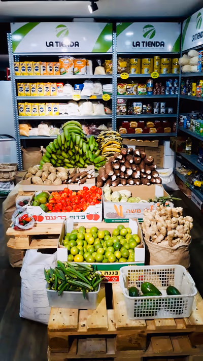 la-tienda-tel-aviv (photo: La Tienda Tel Aviv)