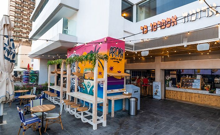 aroma-espresso-bar (photo: aroma espresso bar)
