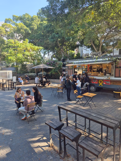 gana-square (photo: גנה סקוואר)