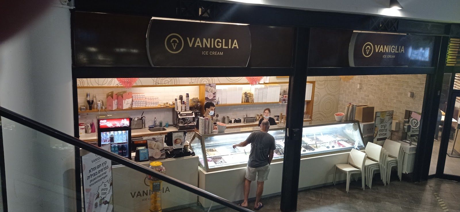 vaniglia (photo: Ariel Brezman)