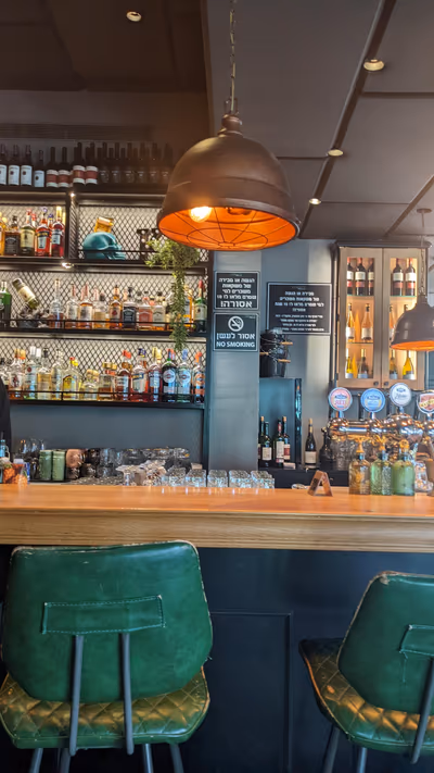 kermeet-bar (photo: Lina Vilderman)