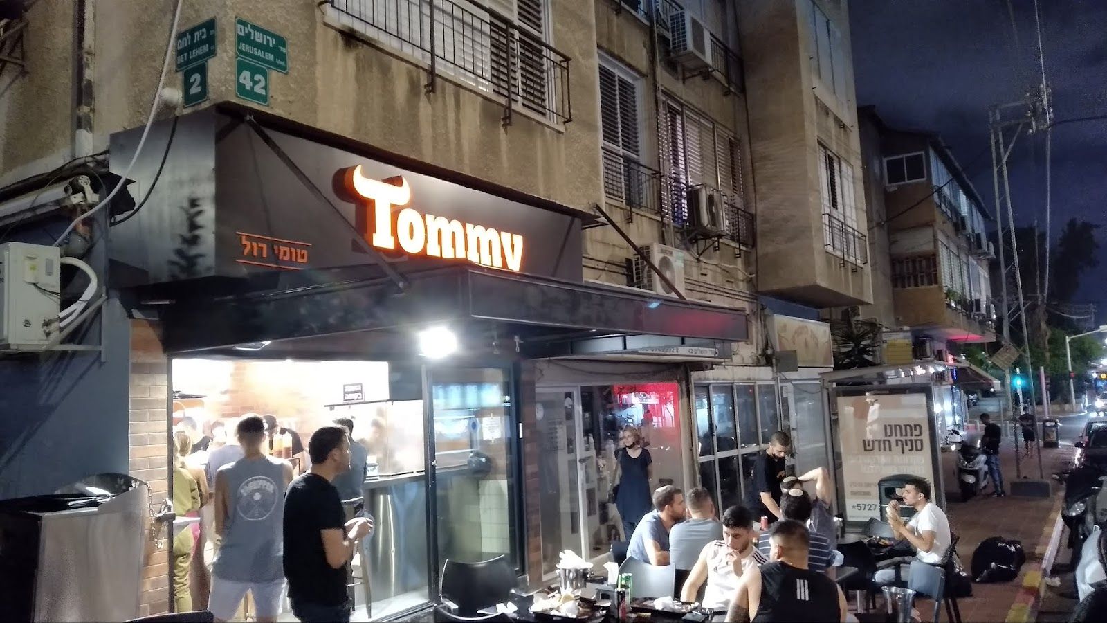 tommy-roll (photo: Alexandr Orlov)